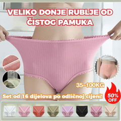(8 komada) Zadnji dan uz 50% popusta: vodootporne antibakterijske gaćice visokog struka