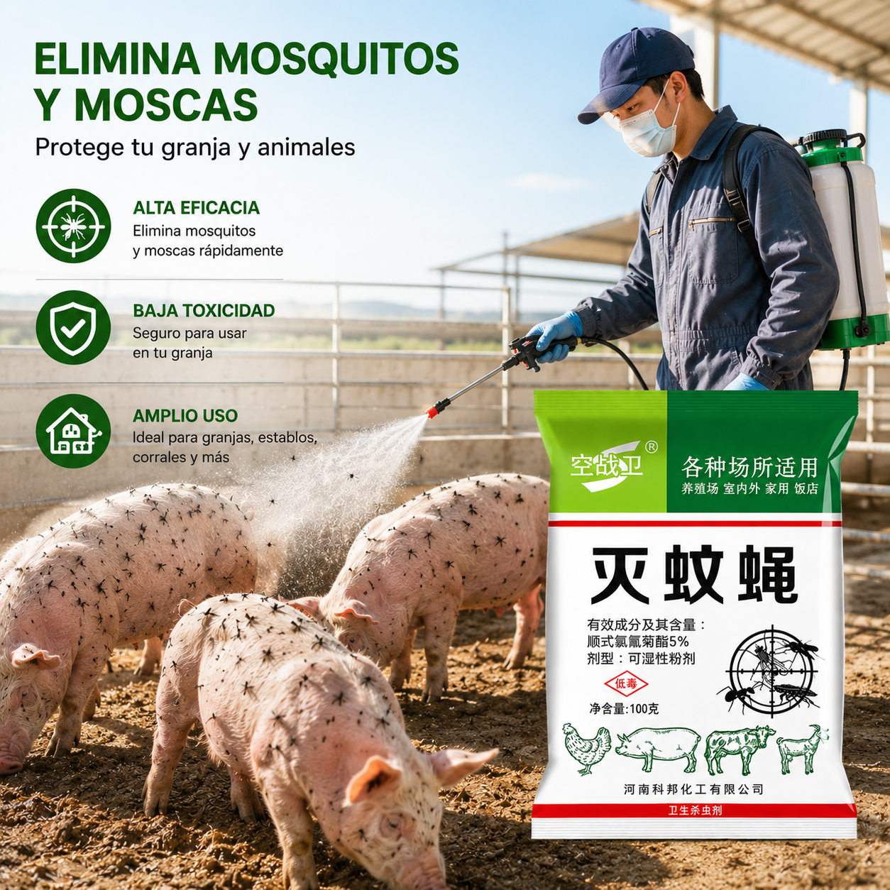🦟【5 bolsas】Una herramienta mágica antiinsectos para granjas, un paquete puede durar medio año