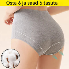 🔥【6-osaline komplekt】--- 30€ 💖Viimane päev 50% allahindlus--Kvaliteetne puuvillane kõrge vöökohaga vöö, mis suurendab tuharat✨️ (45-105kg)