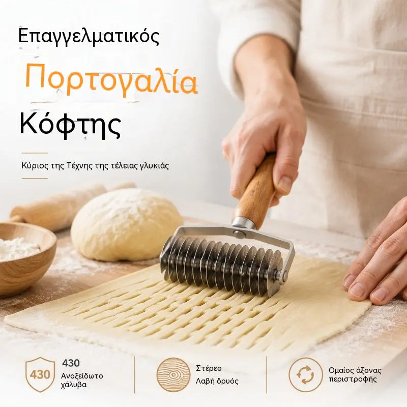 🍕✨ Cortador de enrejado para pizza de acero inoxidable — ¡Crea hermosos diseños de enrejado en tu masa de pizza como un chef profesional! 👨‍🍳🔥