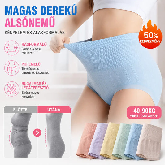 🔥【8 darab】 utolsó nap - 50% kedvezmény - Antibakteriális, magas derekú hasszabályozó bugyi