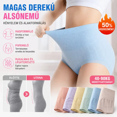 🔥【8 darab】 utolsó nap - 50% kedvezmény - Antibakteriális, magas derekú hasszabályozó bugyi