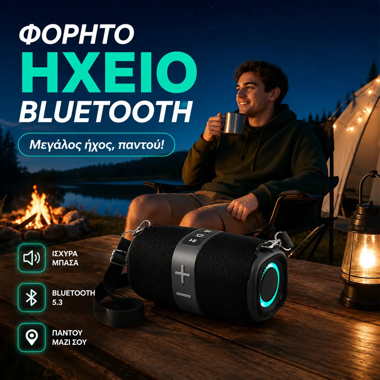 🥳 OFERTA IMPERDIBLE 2026 ❤️Altavoz Bluetooth portátil con graves potentes