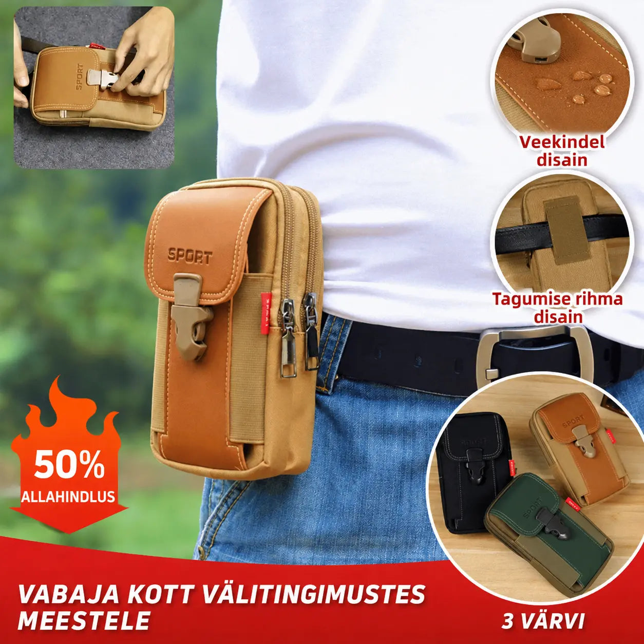 🔥Meeste vabaaja õuekott, sportlik mobiiltelefonikott