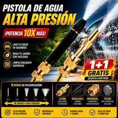 [Juego de 2 piezas] Pistola de agua a alta presión: lavado de autos, jardín, 10 veces más presión, multimodo