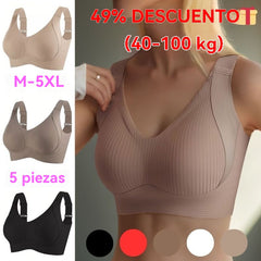 😍【Paquete de 2】Sujetador inalámbrico de una pieza para mujer❤️【40-95 kg】