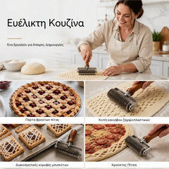 🍕✨ Cortador de enrejado para pizza de acero inoxidable — ¡Crea hermosos diseños de enrejado en tu masa de pizza como un chef profesional! 👨‍🍳🔥