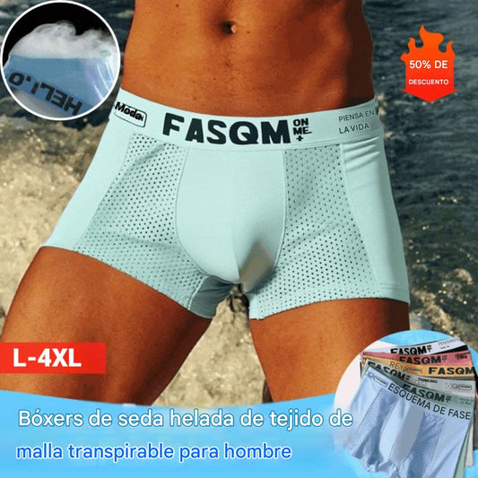 💥👍Calzoncillos bóxer de malla transpirable de seda helada para hombre