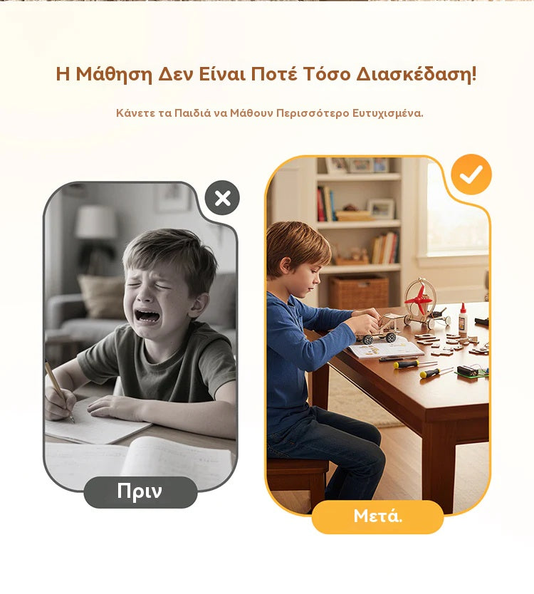 🧩 Juguetes tecnológicos creativos para armar: Construye y aprende con componentes electrónicos, educación STEM divertida para niños 🚀📦🧩