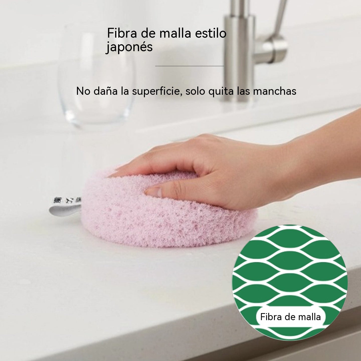 🌟【1 juego de 3 piezas】🧼🧼Juego de bolas de limpieza antibacterianas, aptas para cocina y baño, no requieren detergente