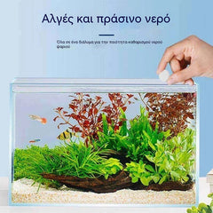 【4 botellas】🐠🌿 Eliminador de musgo y agua verde para acuarios