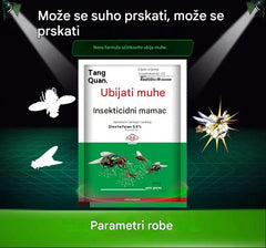 🦟【10 vrećica】 🦟Insekticid za ubijanje muha, bez mirisa, lijek protiv komaraca, za kućnu upotrebu