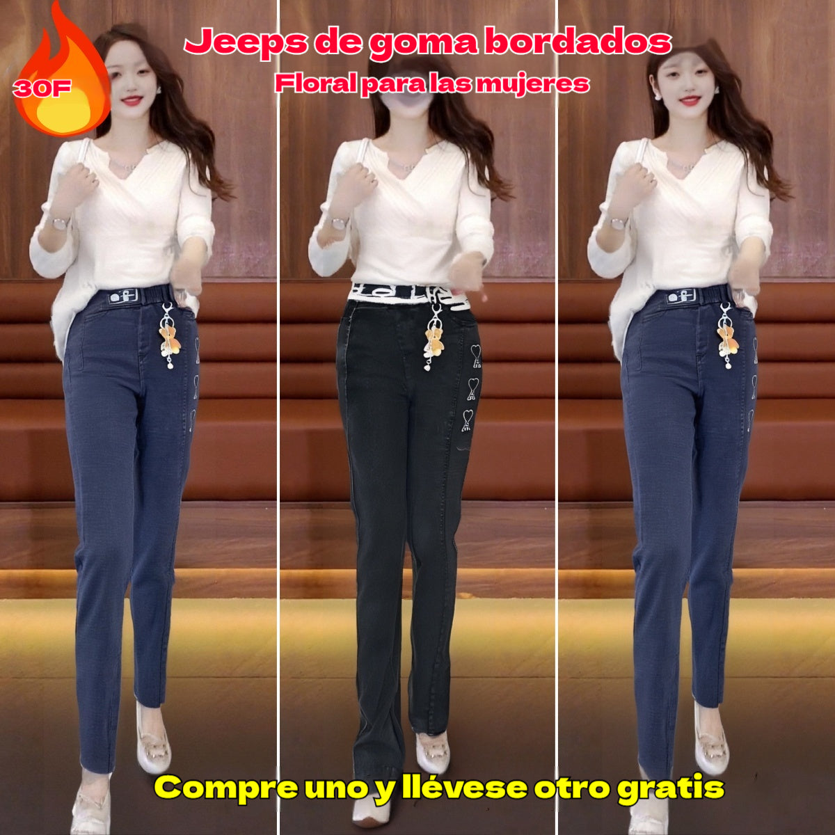 🏆【🔥Venta caliente】Jeans elásticos reforzados para mujer