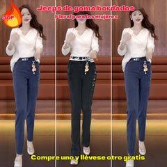 🏆【🔥Venta caliente】Jeans elásticos reforzados para mujer