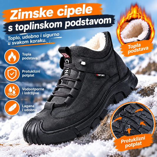 【39-44】[Zimski poklon] Muške tenisice od kože s vunom