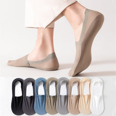 🛒【Compra 4 y llévate 4 gratis】🔥【37-44】Calcetines cortos de corte bajo de seda helada nuevos para hombre, resistentes a los olores y que absorben el sudor, transpirables y antideslizantes.