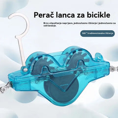 🔥Alati za čišćenje lanaca bicikla
