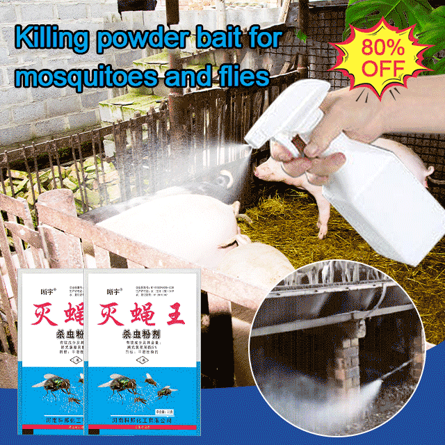 🔥【Compre 5 y obtenga 5 gratis：10 paquetes】Spray especial para criaderos para matar mosquitos y moscas