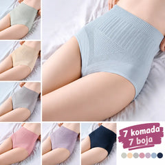 【7 komada】（M-XL）Vodootporne antibakterijske gaćice visokog struka