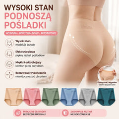 💖Zadnji dan 50 % popusta - 【Komplet 6 kosov】Visok pas, bombažne hlačke za privzdignjeno zadnjico✨️ (45-105 kg)