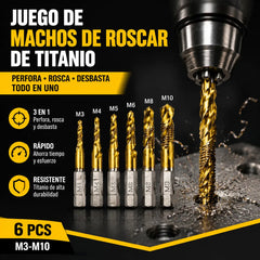 🔥【Compra 6 y obten 6 gratis（12 piezas）】🧰🔩 Juego de brocas multiusos