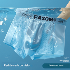🔥【6 piezas - 6 colores】Calzoncillos bóxer para hombre hechos de material Air Mesh Ice Silk. Elásticos, cómodos y transpirables.