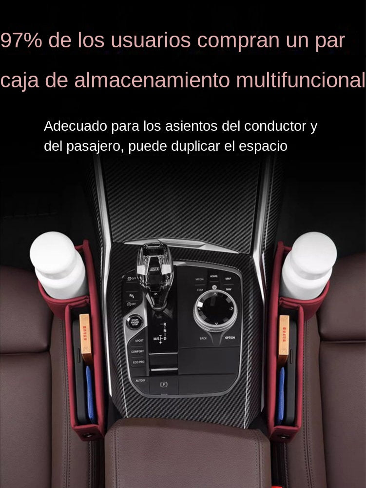🚗🚗Gap caja de almacenamiento de piel de vaca