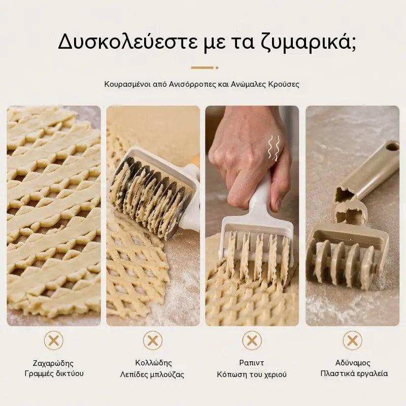 🍕✨ Cortador de enrejado para pizza de acero inoxidable — ¡Crea hermosos diseños de enrejado en tu masa de pizza como un chef profesional! 👨‍🍳🔥