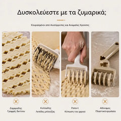 🍕✨ Cortador de enrejado para pizza de acero inoxidable — ¡Crea hermosos diseños de enrejado en tu masa de pizza como un chef profesional! 👨‍🍳🔥