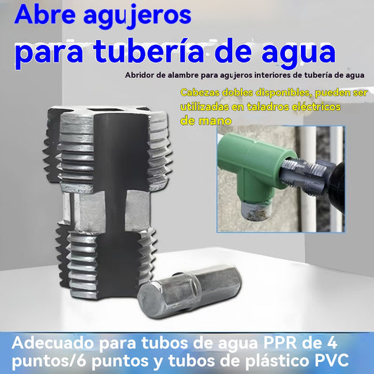 ⚙️🔩 Accesorio de Roscado para Tuberías de Agua – Roscas Internas y Externas en PVC en Minutos