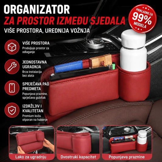 Gap kutija za pohranu od kravlje kože
