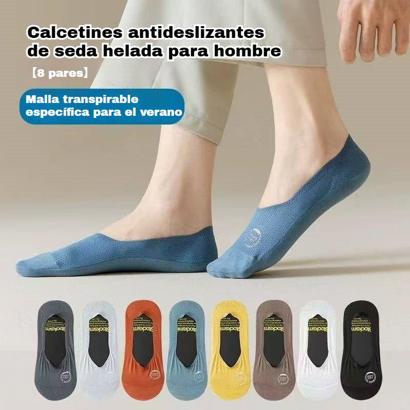 【8 pares】🧦Medias de malla de seda helada para hombre, antideslizantes y de corte bajo.