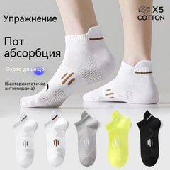 🧦【Paquete de 10 - 2 pares de cada color】🧦Nuevos calcetines transpirables, antibacterianos y resistentes al olor para hombre, de primavera/verano.