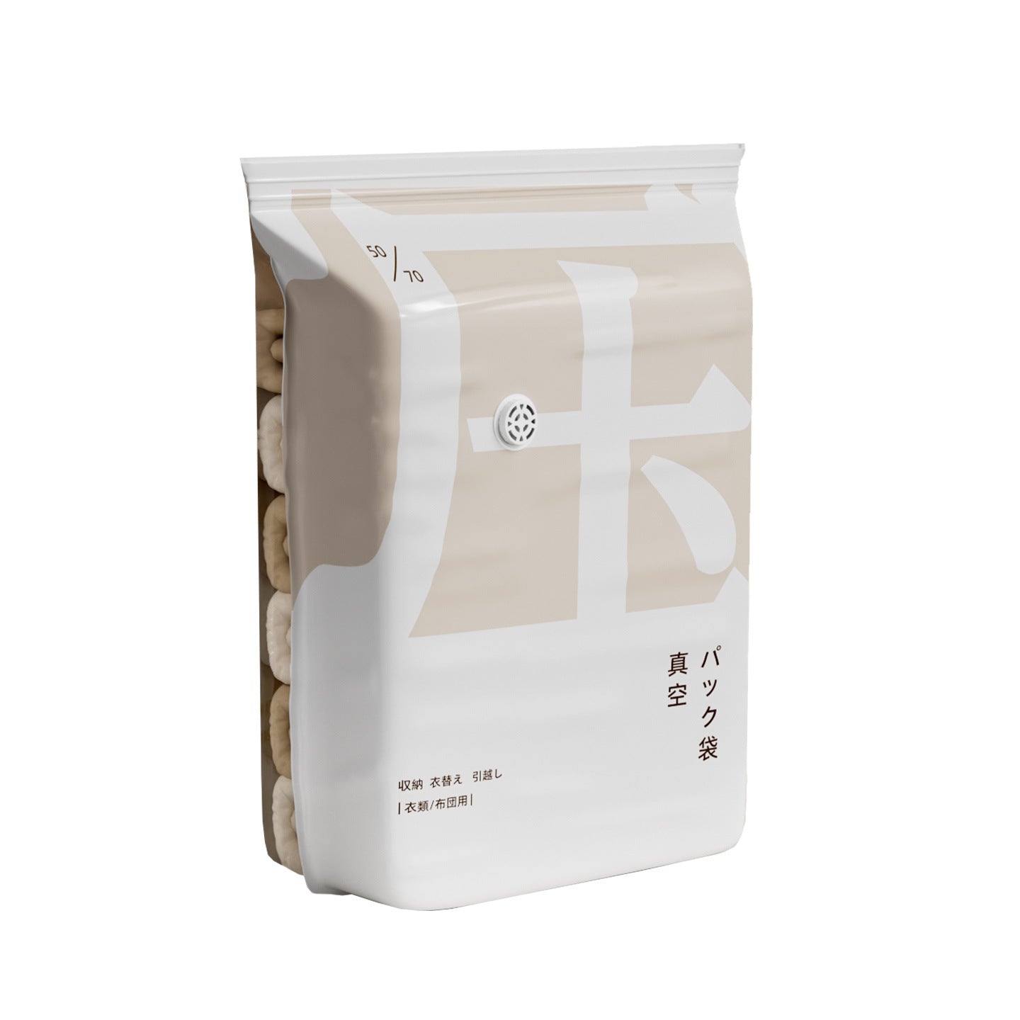 🧳 5 artículos por 27 euros 💨 Bolsa de almacenamiento al vacío grande y compresible: no requiere bomba, es a prueba de fugas e ideal para ahorrar espacio en maletas y en casa ✈️