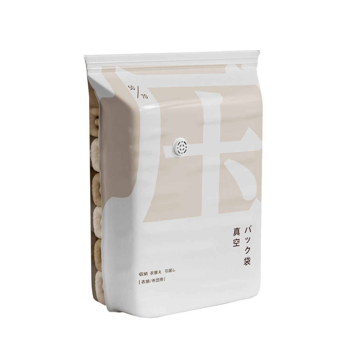 🧳 5 artículos por 27 euros 💨 Bolsa de almacenamiento al vacío grande y compresible: no requiere bomba, es a prueba de fugas e ideal para ahorrar espacio en maletas y en casa ✈️
