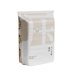 🧳 5 artículos por 27 euros 💨 Bolsa de almacenamiento al vacío grande y compresible: no requiere bomba, es a prueba de fugas e ideal para ahorrar espacio en maletas y en casa ✈️