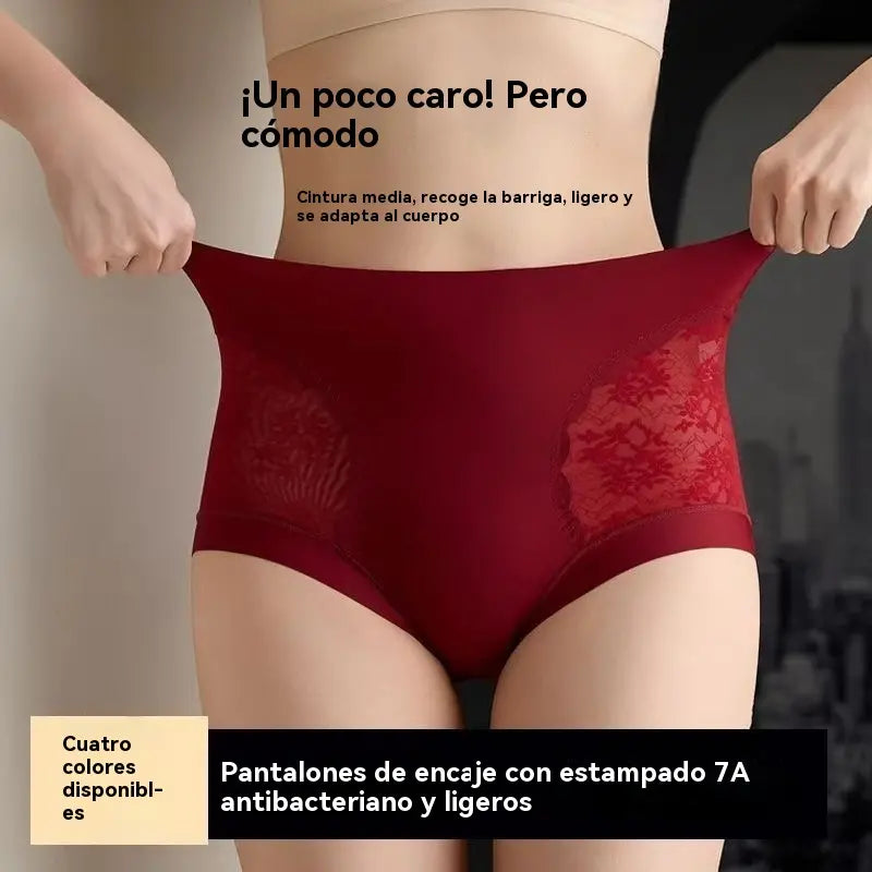 🔥5 piezas 【40-80KG】Braguitas de encaje sin costuras de alta elasticidad para mujer, con control de abdomen y funciones para realzar y moldear los glúteos.