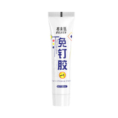 🧰📍【Compre 1 y obtenga 1 gratis（2 pieza）】Práctico adhesivo multiusos sin clavos: resistente al agua sin taladrar, se puede utilizar en metal, plástico, azulejos, cerámica, vidrio y madera.