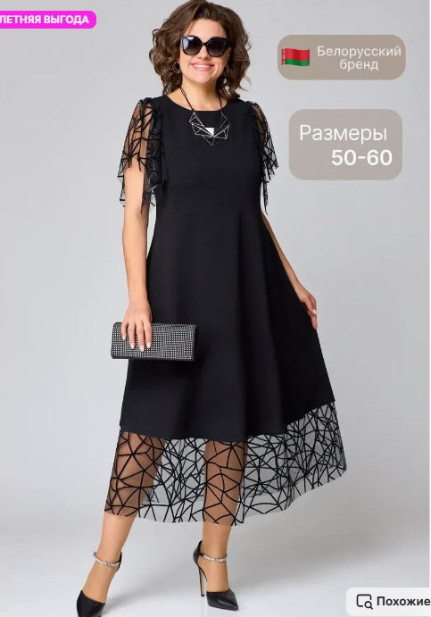 🌻【S-5XL】Nuevos vestidos elegantes y con estilo para 2025