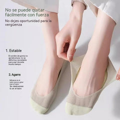【7 pares por 24 euros】🧦Medias de malla de seda helada para mujer, antideslizantes y de corte bajo.