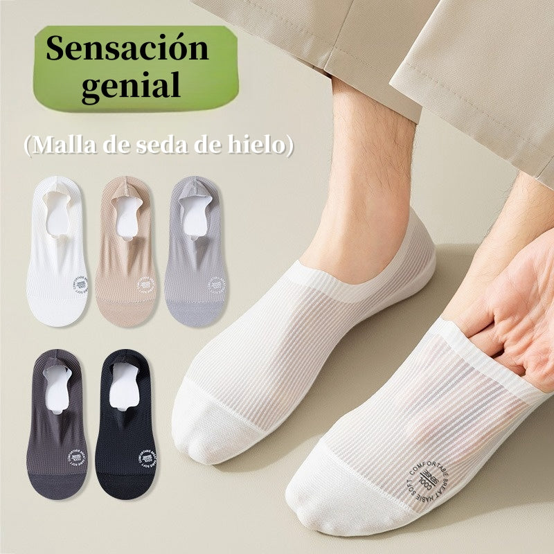 🧦【6 pares】Calcetines invisibles transpirables de malla fina antideslizantes universales de 6/12 piezas