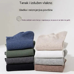 🧦【8 pari - 8 boja】Muške tanke, prozračne i upijajuće pamučne kratke čarape, idealne za ljeto.