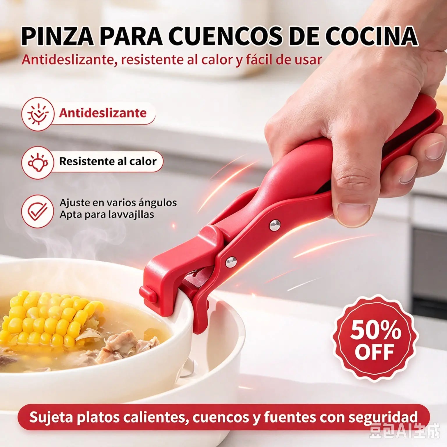 📢 ¡Compra 1 y recibe 1 gratis! 🔥✨ Pinzas de silicona 3 en 1 pinzas antiquemaduras pinzas para tazones antideslizantes pinzas de cocina