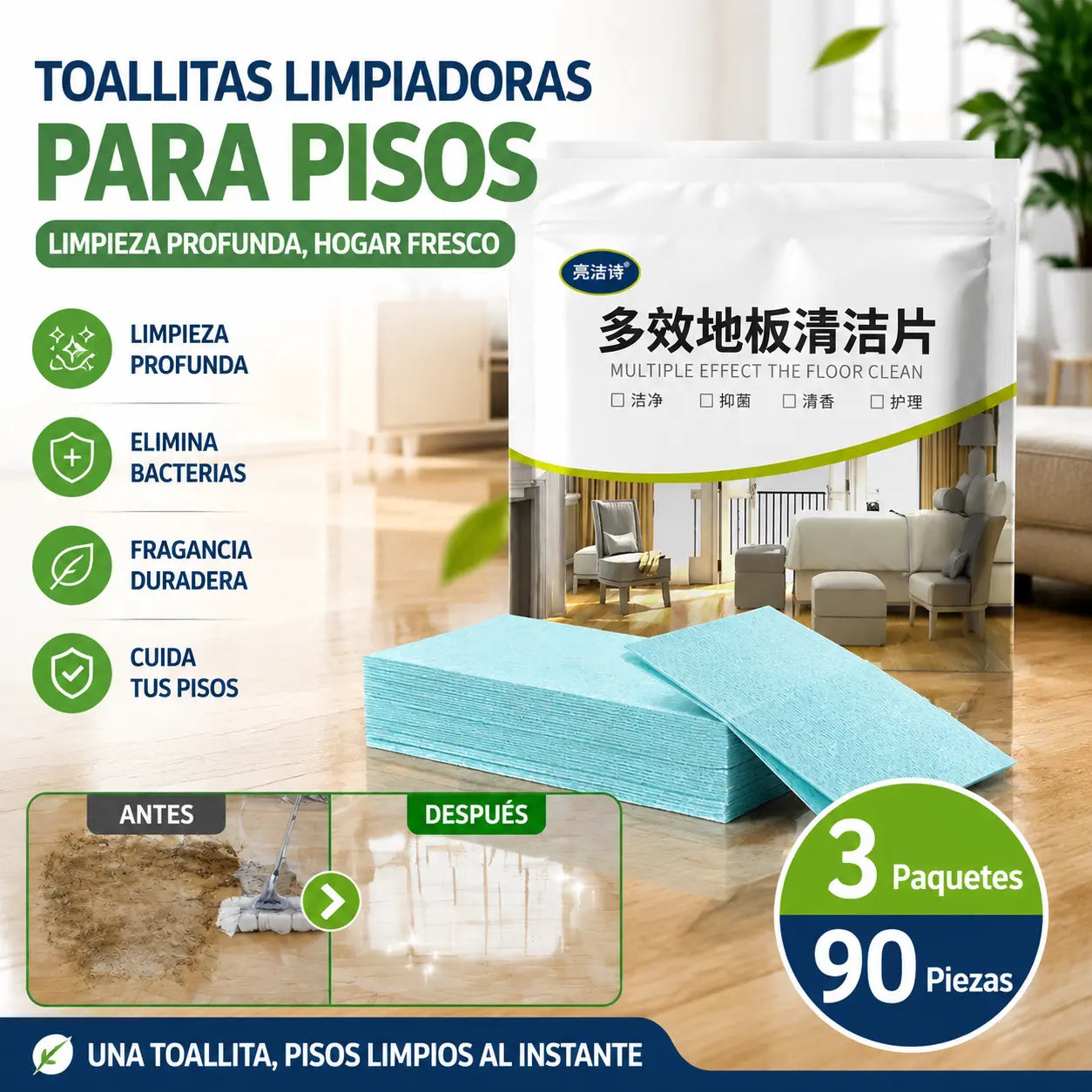 🏠🔥【3 paquetes-90 piezas】Las toallitas limpiadoras para suelos tienen propiedades quitamanchas y abrillantadoras.