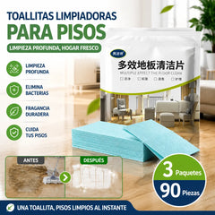 🏠🔥【3 paquetes-90 piezas】Las toallitas limpiadoras para suelos tienen propiedades quitamanchas y abrillantadoras.