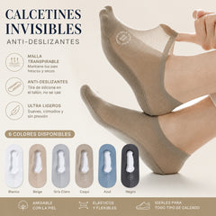 🧦【6 pares】Calcetines invisibles transpirables de malla fina antideslizantes universales de 6 piezas