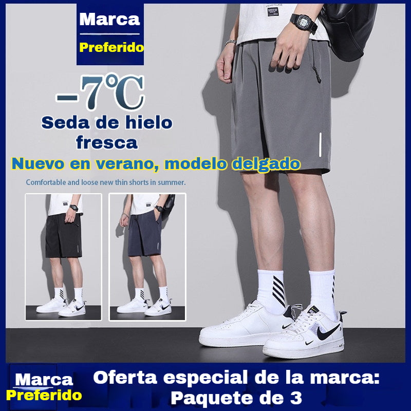 👖【Juego de 3 piezas】【M-8XL】Shorts elásticos de secado rápido para hombre