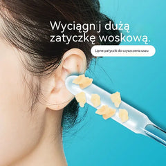 【Wysoce skuteczne usuwanie woskowiny usznej】Nowy specjalnie zaprojektowany patyczek do czyszczenia woskowiny usznej