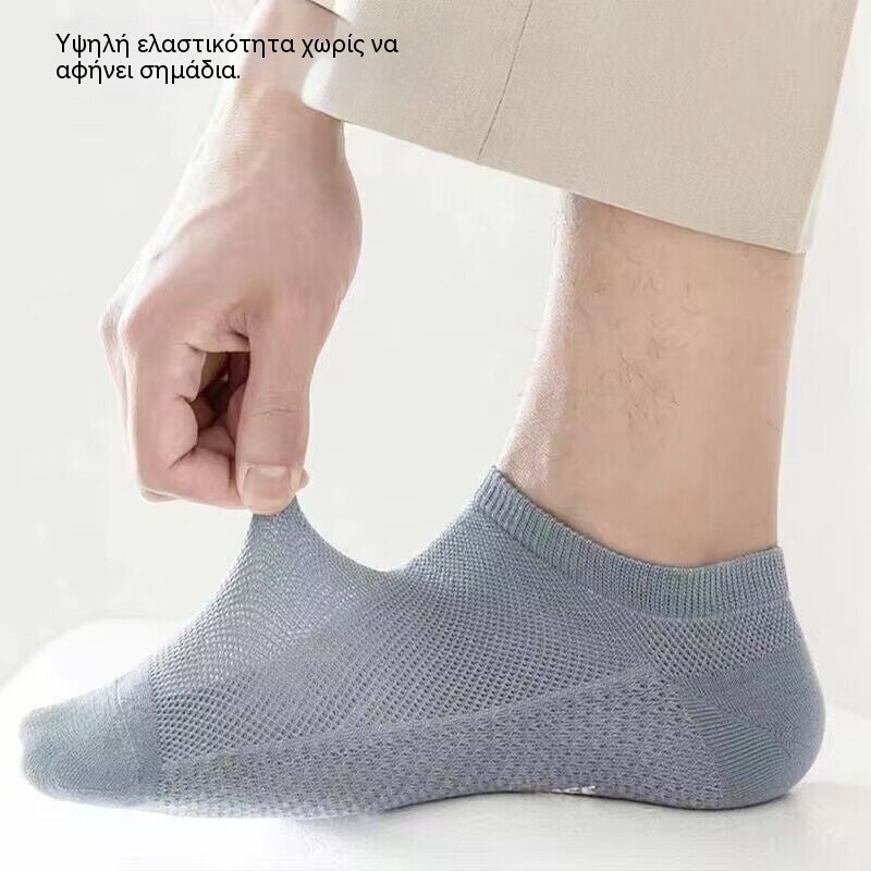 10 pares por 24 euros 🧦🧦 Calcetines cortos de hombre, calcetines náuticos, calcetines finos de verano, resistentes al olor y absorbentes.