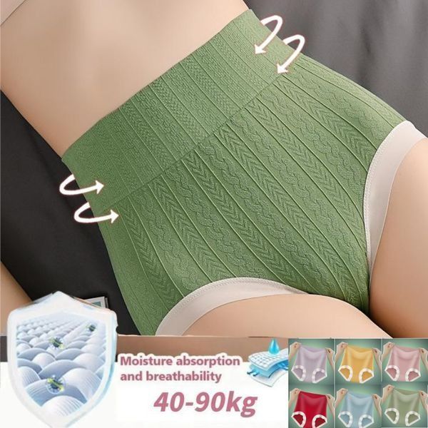 🔥【6 piezas 26 euros】✨Bragas adelgazantes de cintura alta para mujer【40-100kg】